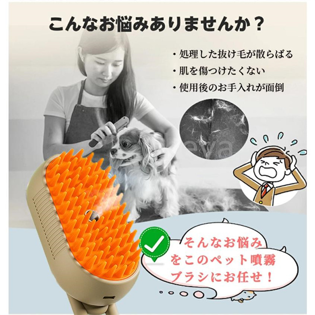ペット ブラシ ワンプッシュ グルーミング 猫 犬 スリッカーマッサージ 毛取り 楽天市場】ペットブラシ 抜け毛取り ワンプッシュ グルーミング